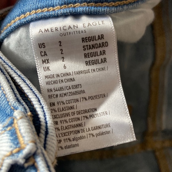 AE jeggings - Picture 5 of 5